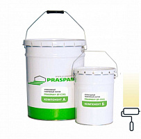 Эпоксидный покровный состав «PRASPAN® EP-C261» бежевый полуматовый