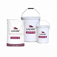 Полиуретан-цементное наливное 3-6 мм химстойкое покрытие «LINOLIT® LINCRETE® SL»